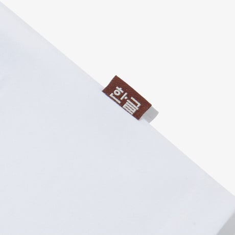 K'S TNF HANGEUL S/S R/TEE 2 OFF WHITE NT7UR29S