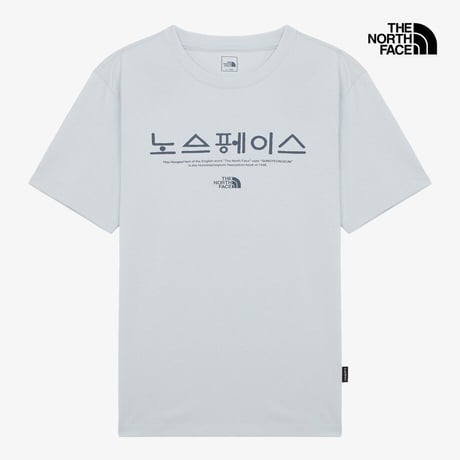 TNF HANGEUL S/S R/TEE LIGHT BLUE NT7UR59F