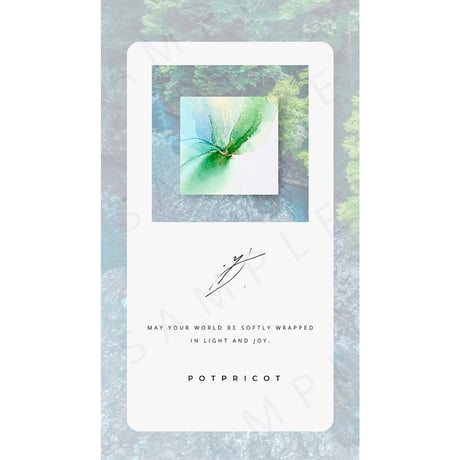 alcohol ink art × スマホ壁紙　『 Forest Breath（森の呼吸）②』