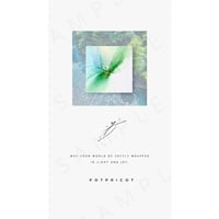 alcohol ink art × スマホ壁紙　『 Forest Breath（森の呼吸）①』