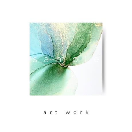 alcohol ink art × スマホ壁紙　『 Forest Breath（森の呼吸）②』