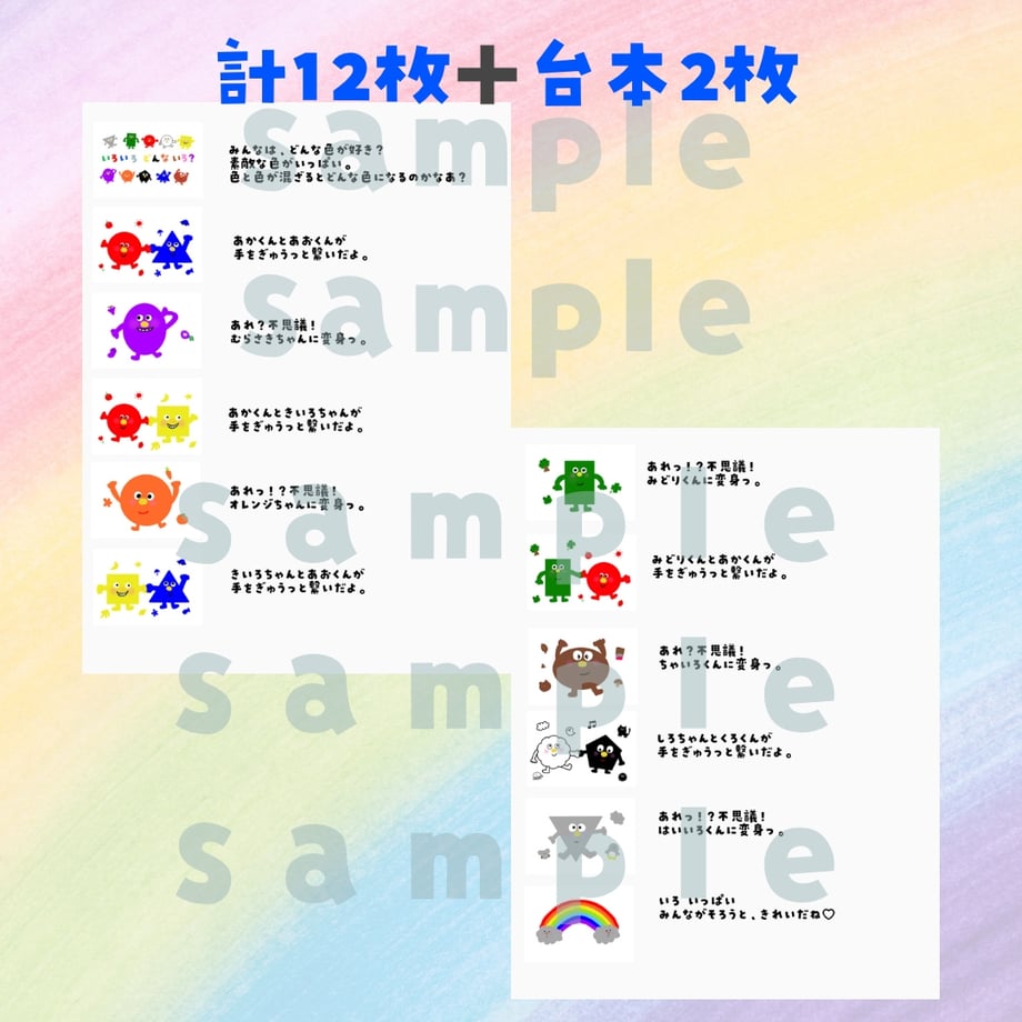 6789ec9fa6782d02abd403de