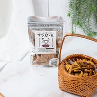 犬の無添加おやつ/ワンピール・コンパクトサイズ30ｇ・フレークタイプ8Ｐ・定期便（フレークタイプ3０ｇ☓８袋）