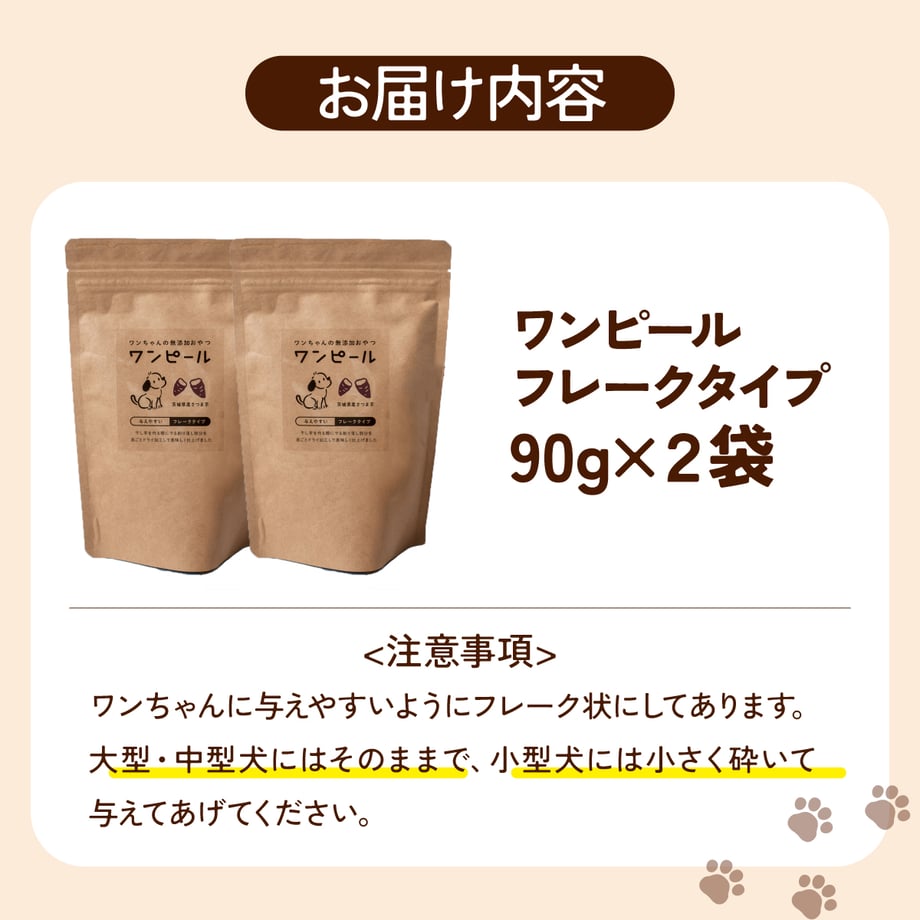 69ba757caad66fcc39e3d443