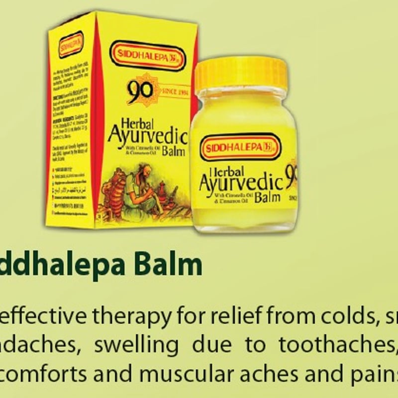 日本正規総代理店】【日本の薬機法に基づいた配合】シッダーレーパ