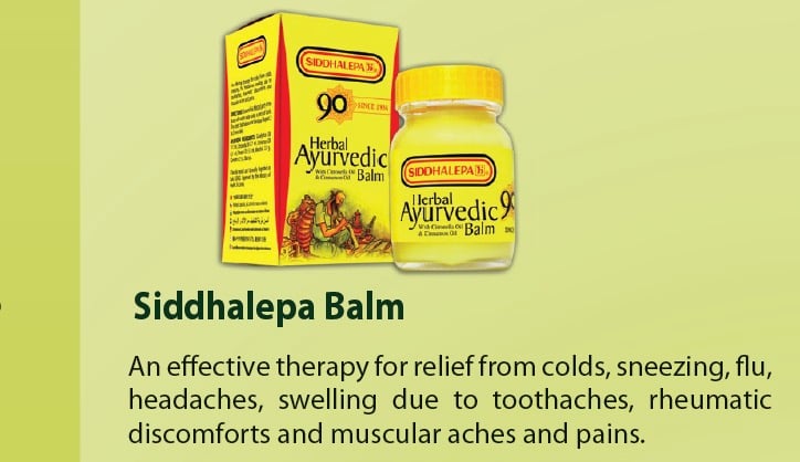 日本正規総代理店】【日本の薬機法に基づいた配合】シッダーレーパ