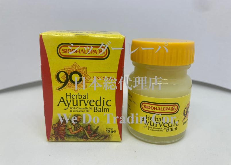 日本正規総代理店】【日本の薬機法に基づいた配合】シッダーレーパ