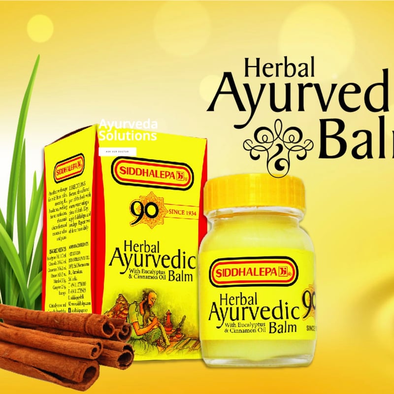 シッダレパ(SIDDHALEPA)社のバーム アーユルヴェーダ商品【 シッダーレーパバーム 】のご紹介