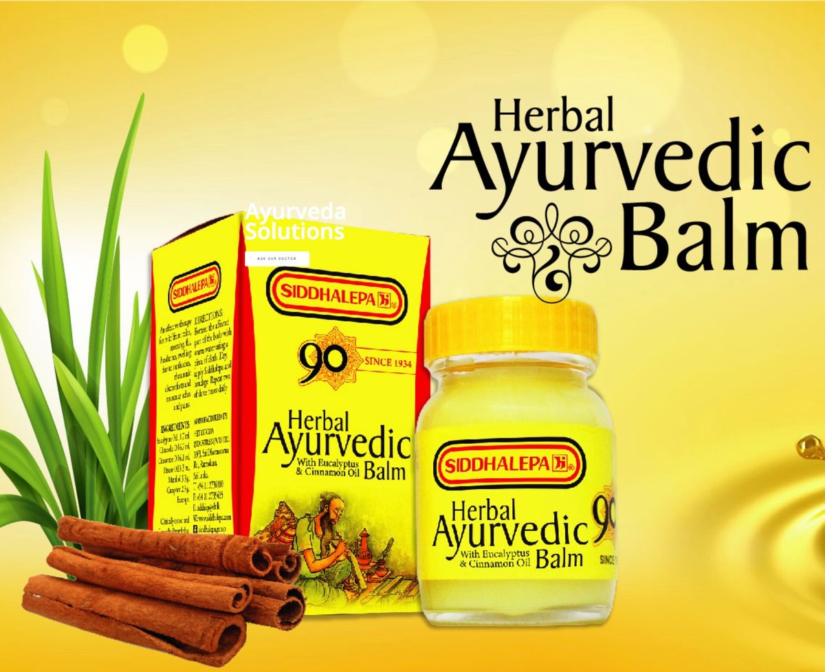 日本正規総代理店】【日本の薬機法に基づいた配合】シッダーレーパ