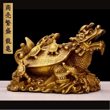 龍亀 | STORES 龍亀 | STORES