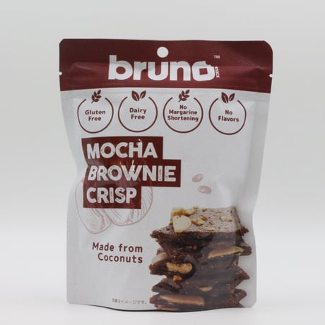 bruno | STORES