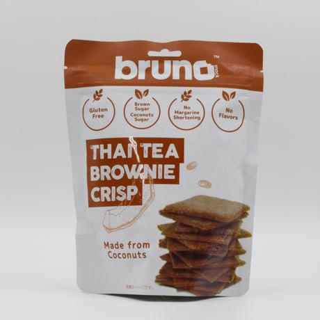 bruno | STORES