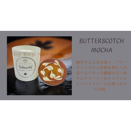 ☕飲めないけど香るカフェラテ｜キャラメル＆ミルクが包むキャンドル