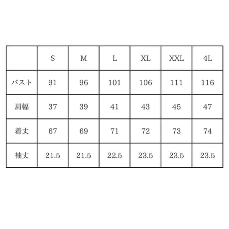 【Lee】LADIES JACKET/レディースジャケット
