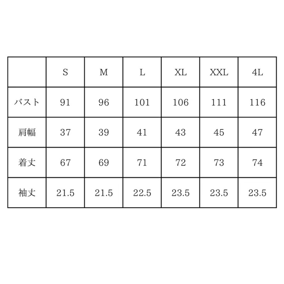 6746bba3545dc70718b38703