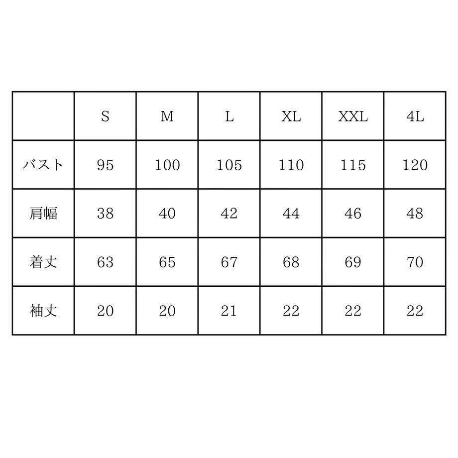 6747e647edfc4e026124a136
