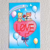 ポストカード　くま迷路シリーズ「風船上のプロポーズ LOVE ver.」