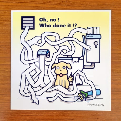 デジタルアート「誰のしわざ？」