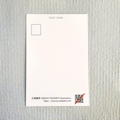 ポストカード　くま迷路シリーズ「ひょうたんからクマー！」