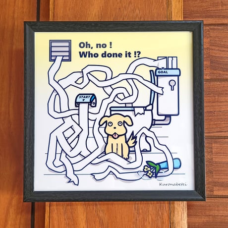 デジタルアート「誰のしわざ？」