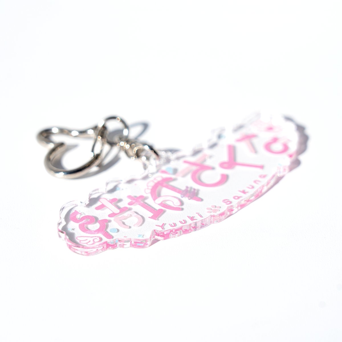 お名前ロゴアクリルキーホルダー 2024 | 結城さくなオフィシャルストア