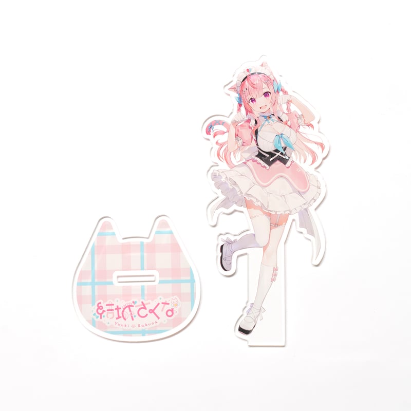 1周年記念アクリルスタンド 2025 | 結城さくなオフィシャルストア