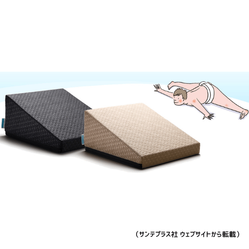 フレックスクッション® | THE BASE トレーニング