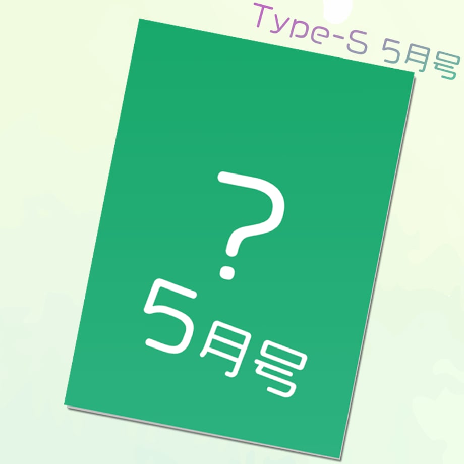 6a0f08477b8f03e13a9a2adb