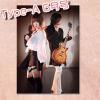 BIGフォトカード６月号 Type-A 【A4・サイン入り】