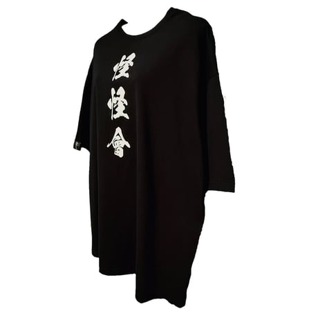 怪 ShortSleeve T