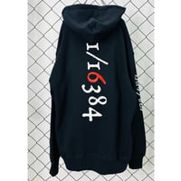 1/16384 Vertical design P