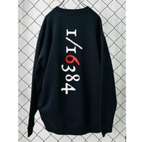 1/16384 Vertical design SW