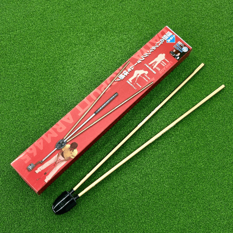 DAIYA PROPUTT ARM465｜ダイヤプロパットアーム※アドバイスDVD付
