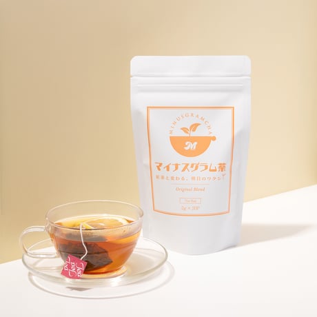 【おトク定期便10%OFF】マイナスグラム茶 | Green Tea Base