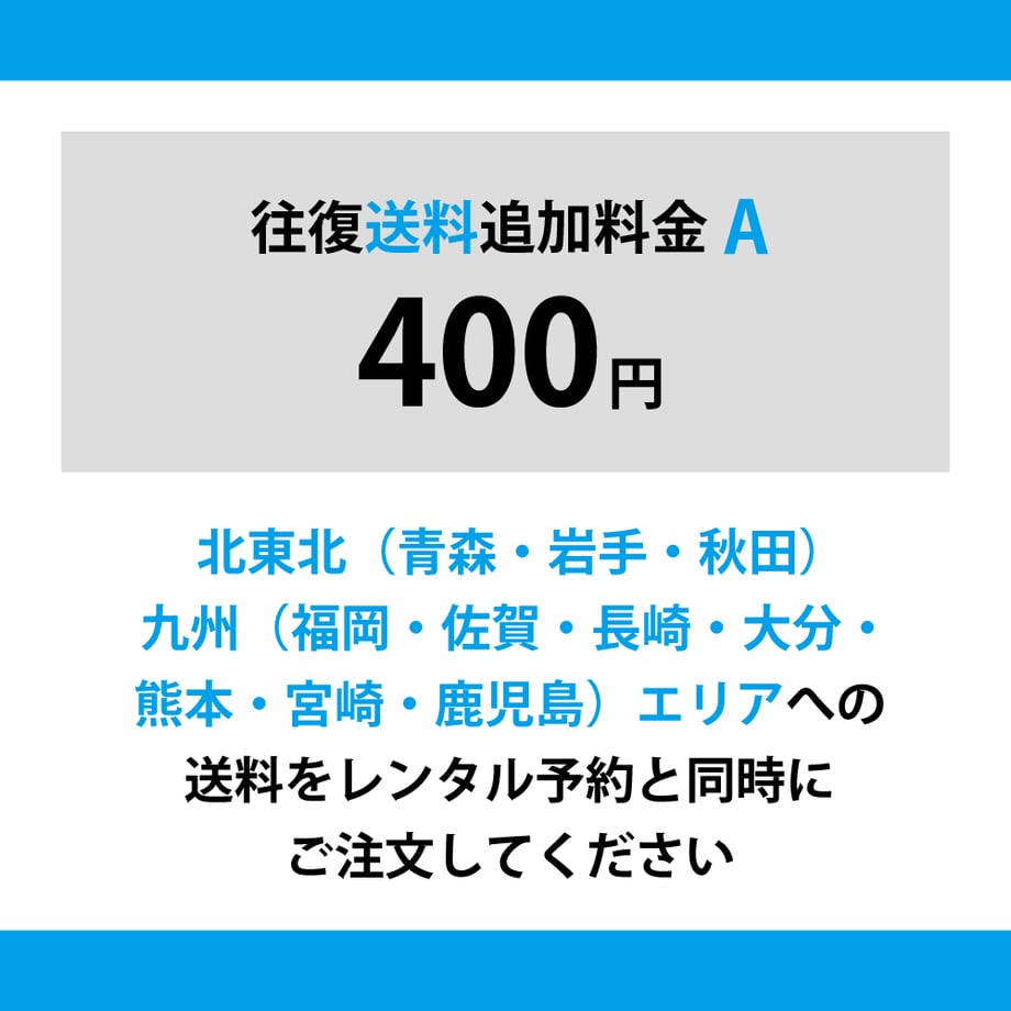 6792e2c97656e22411849509