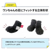 【5days】アニサポ ナックルンHERO　Lサイズ