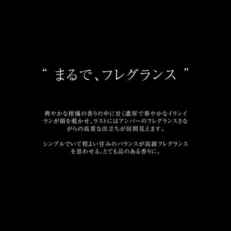 fleur [Produced by Ryu] #Treatment 390g【送料無料】