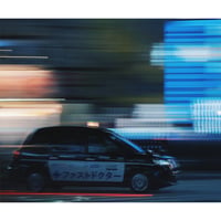 Fast