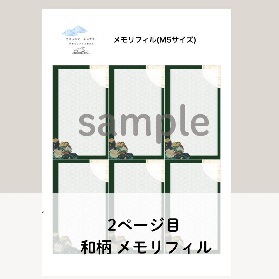 682e8ff5717fd9dde62ec7c2