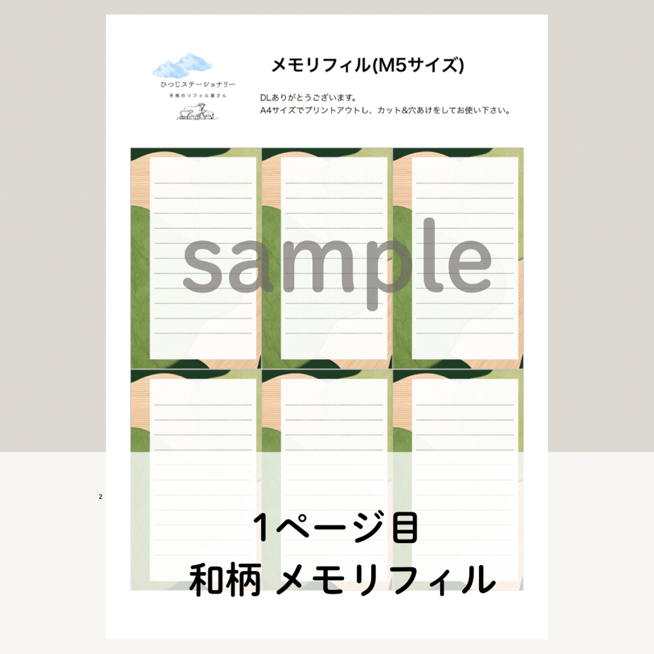 682e8ff5717fd9dde62ec7c2