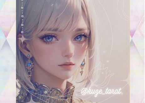 Leuviah／6/22～6/26