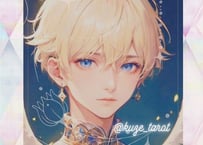 Nithael／12/17～12/21