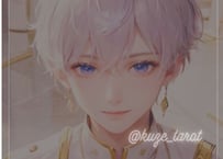 Yerathel／8/2～8/6