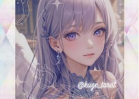 Leuviah／6/11～6/15