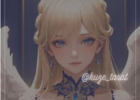 Elamiah／4月5日～4月9