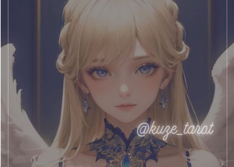 Elamiah／4月5日～4月9