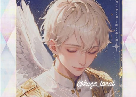 Daniel／11/28～12/2