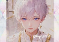 Yerathel／8/2～8/6