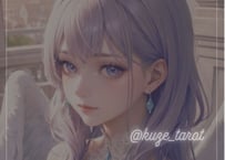 Hekamiah／6/6～6/10