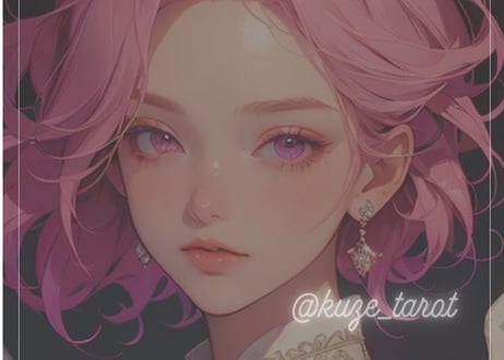 Seheiah／8/7～8/12